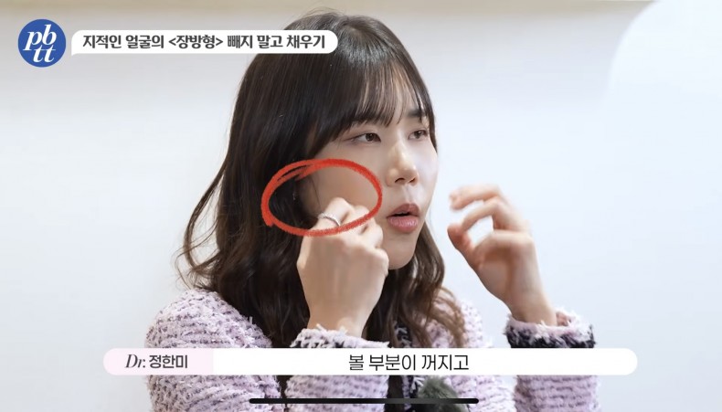유튜브 피부텐텐