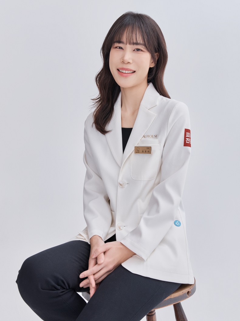 힐하우스피부과 강남점 대표원장 정한미 피부과전문의