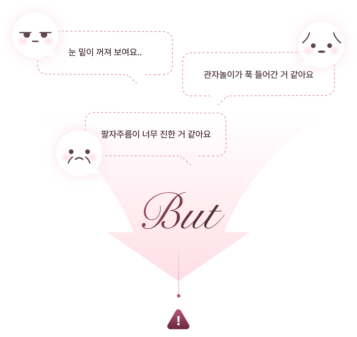 worry_img