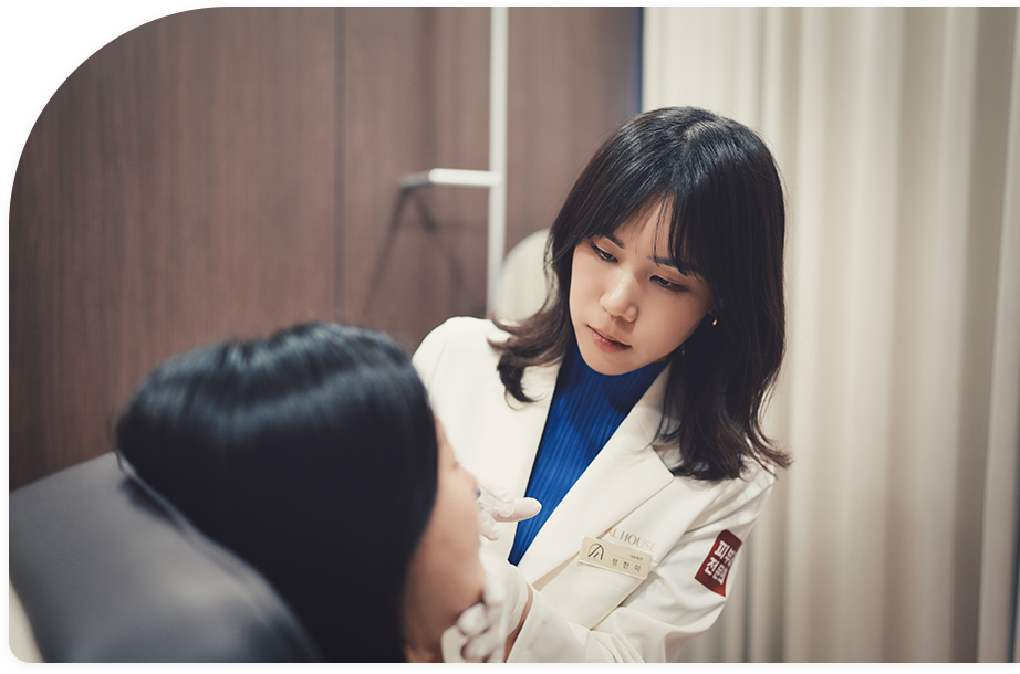 정한미 원장님